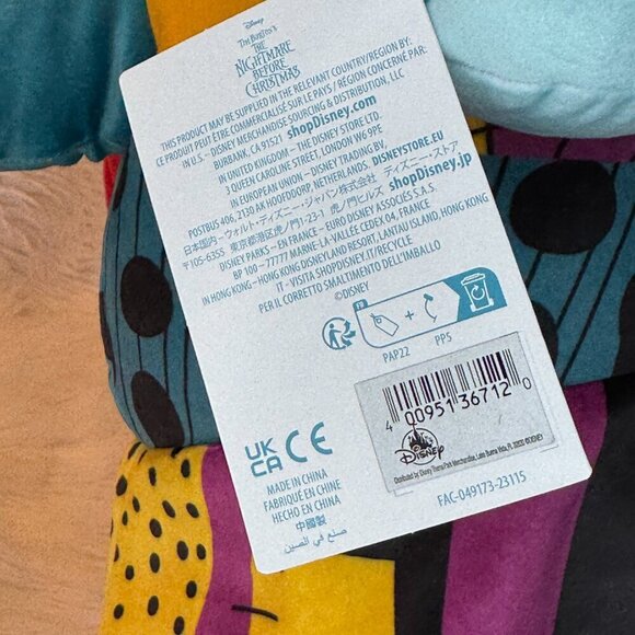 Disney Parks  The Nightmare Before Christmas Sally Cuddleez Plush - Picture 4 of 4